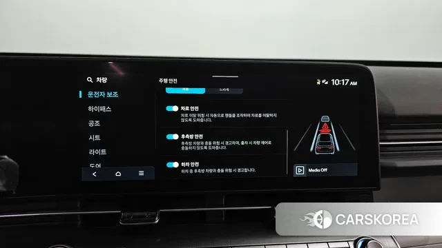 Hyundai Kona (SX2) id 3696047 из Кореи 7