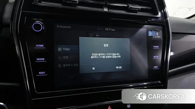 Ssangyong Berry New Tivoli id 3625773 из Кореи 7