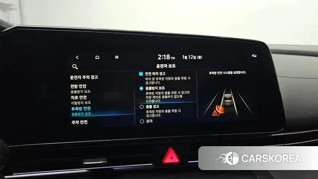 Hyundai Avante (CN7) id 3572238 из Кореи 7