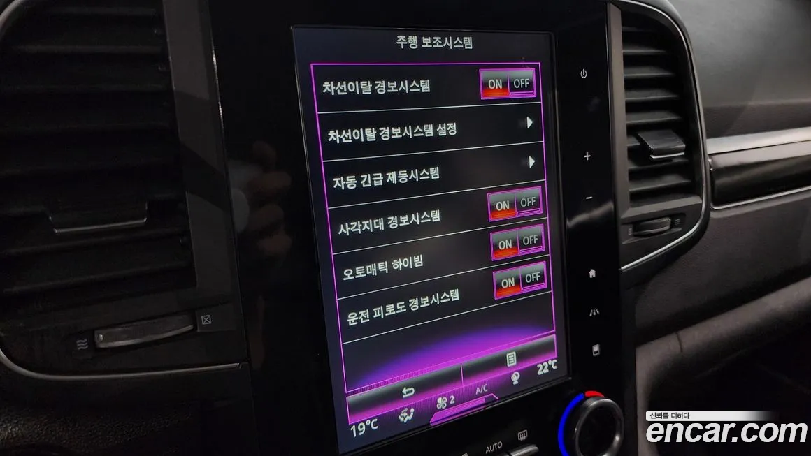 Renault Korea (Samsung) QM6 id 2155557 из Кореи 7