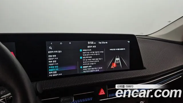 Kia EV6 id 2742633 из Кореи 7