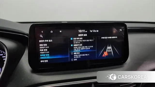 Hyundai The New Santa Fe id 3572000 из Кореи 7