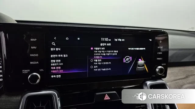 Kia Sorento 4th Generation id 3581304 из Кореи 7