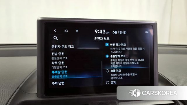 Hyundai Casper id 4395947 из Кореи 7