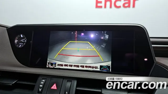 Lexus ES300h 7th generation id 2705520 из Кореи 7