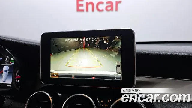 Mercedes-Benz GLC-Class X253 id 2552568 из Кореи 7