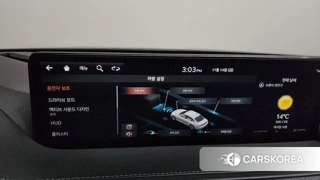 Genesis G80 (RG3) id 3367668 из Кореи 7