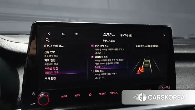 Kia The New K3 2nd generation id 3621332 из Кореи 7