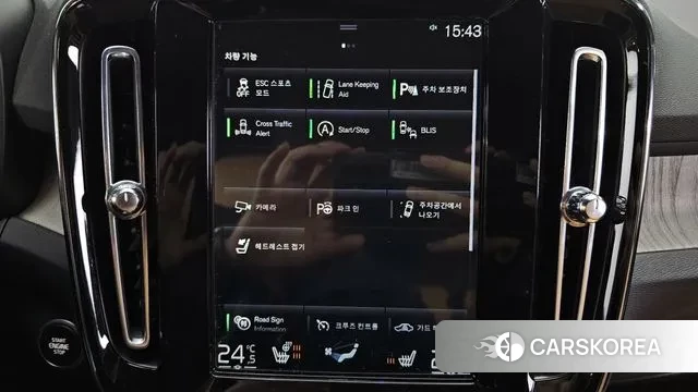 Volvo XC40 id 3525505 из Кореи 7