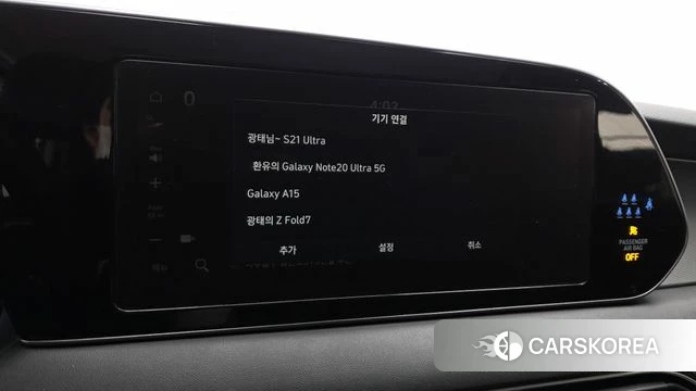 Hyundai Palisade id 4541720 из Кореи 7