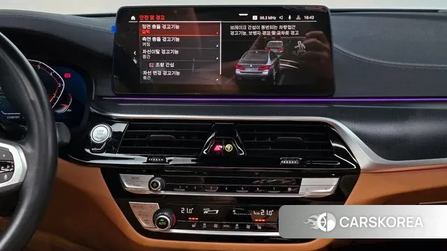 BMW 5 Series (G30) id 3442537 из Кореи 7