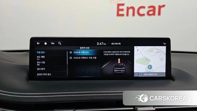 Genesis GV70 id 4250250 из Кореи 7