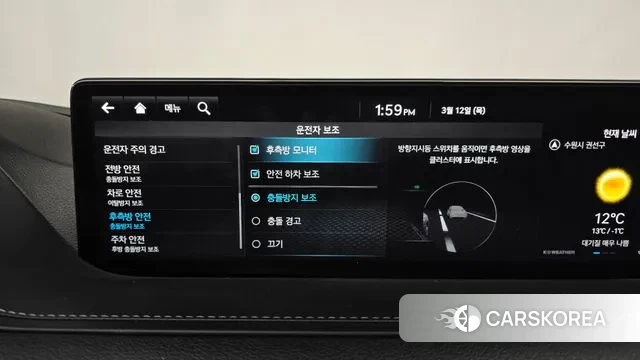 Genesis G80 (RG3) id 3777445 из Кореи 7