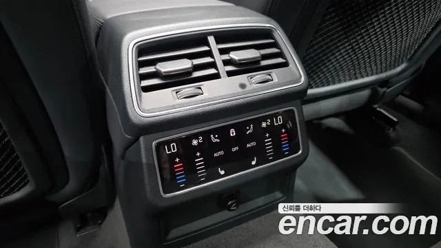 Audi A6 (C8) id 2950768 из Кореи 7