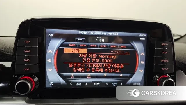 Kia Morning Urban (JA) id 3518605 из Кореи 7