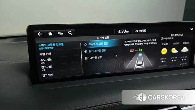 Genesis GV70 id 3922547 из Кореи 7