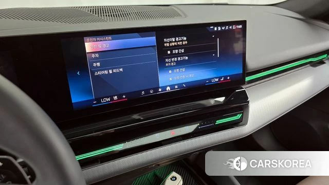 BMW 5 Series (G60) id 3909543 из Кореи 7