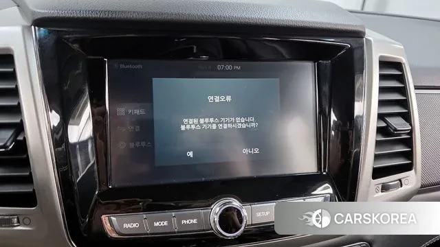 Ssangyong Rexton Sports id 3325012 из Кореи 7