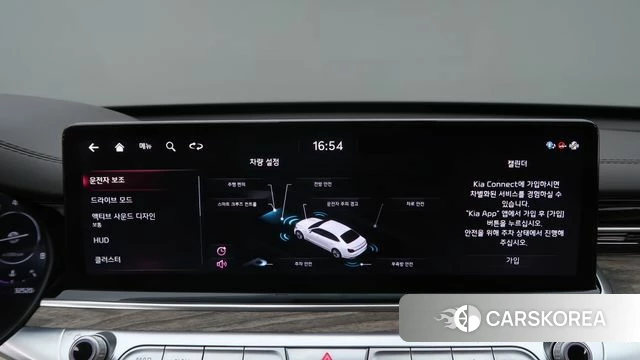 Kia The New K9 2nd generation id 4579444 из Кореи 7