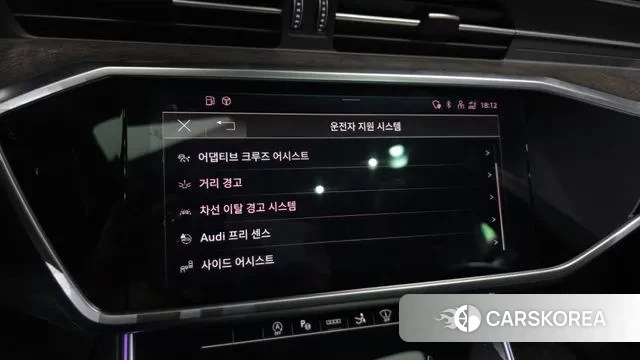 Audi A7 (4K) id 3616357 из Кореи 7