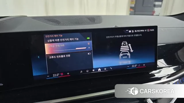 BMW X6 (G06) id 3720666 из Кореи 7