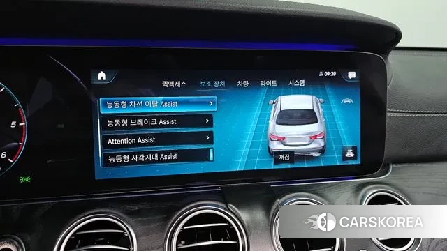 Mercedes-Benz E-Class W213 id 3640807 из Кореи 7