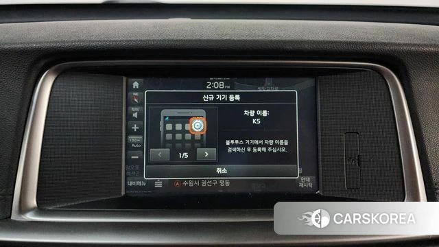 Kia The New K5 2nd generation id 3886371 из Кореи 7