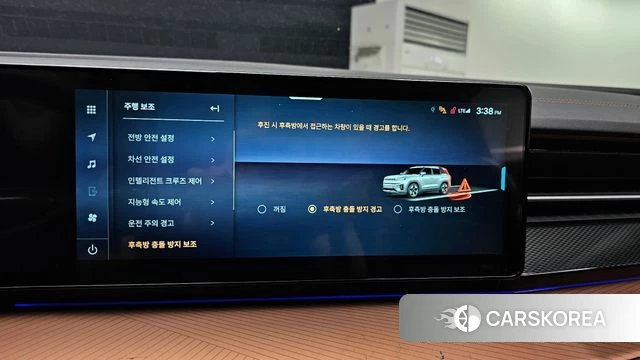 Ssangyong Torres EVX id 4623328 из Кореи 7