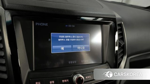 Ssangyong Tivoli Armor id 4020254 из Кореи 7