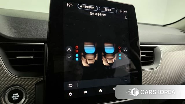 Renault Korea (Samsung) XM3 id 4361069 из Кореи 7