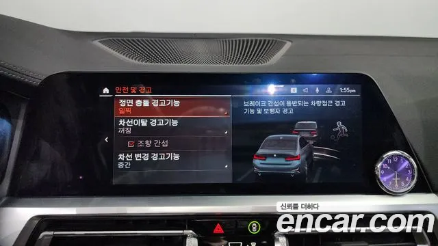 BMW 3 Series (G20) id 2581086 из Кореи 7