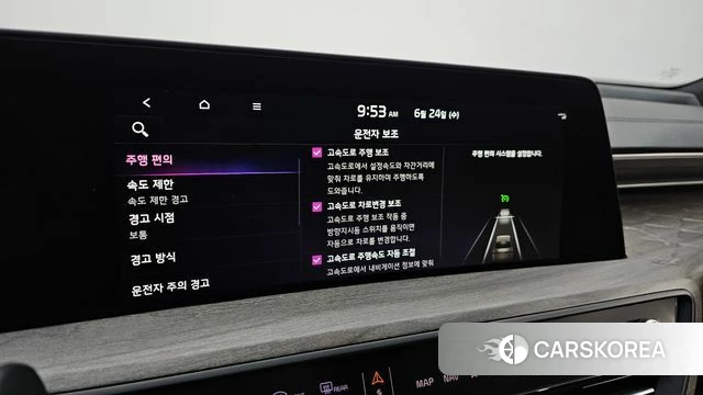 Kia K8 id 4500936 из Кореи 7