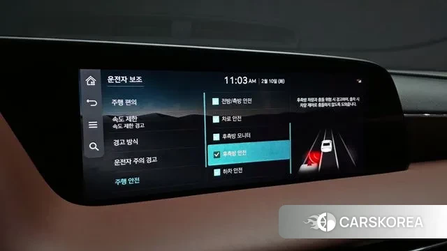 Genesis G90 (RS4) id 3674797 из Кореи 7