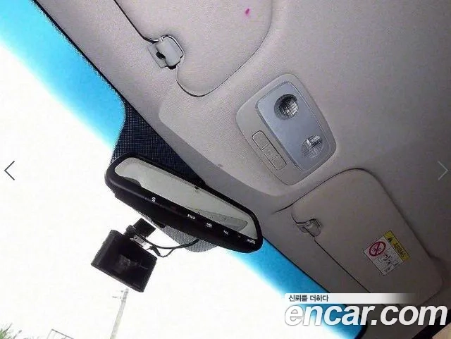 Hyundai The New Grand Starex id 2873342 из Кореи 7