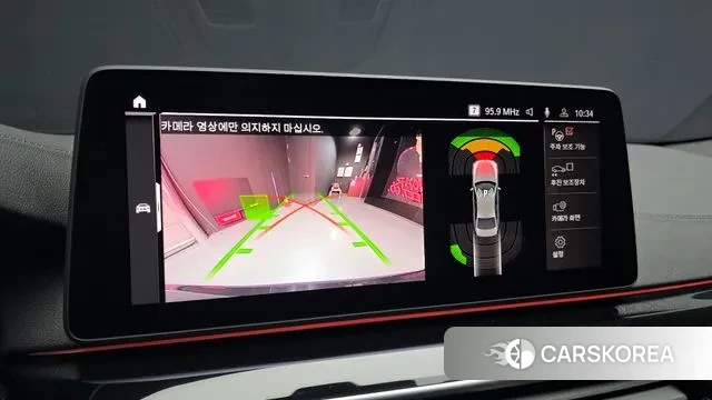 BMW 5 Series (G30) id 3726967 из Кореи 7