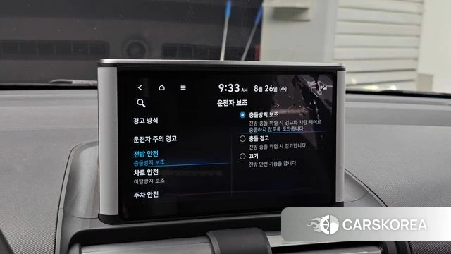 Hyundai Casper id 4734940 из Кореи 7