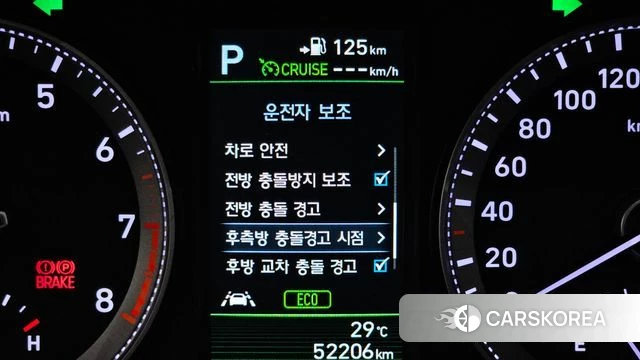 Hyundai Grandeur IG id 4626147 из Кореи 7