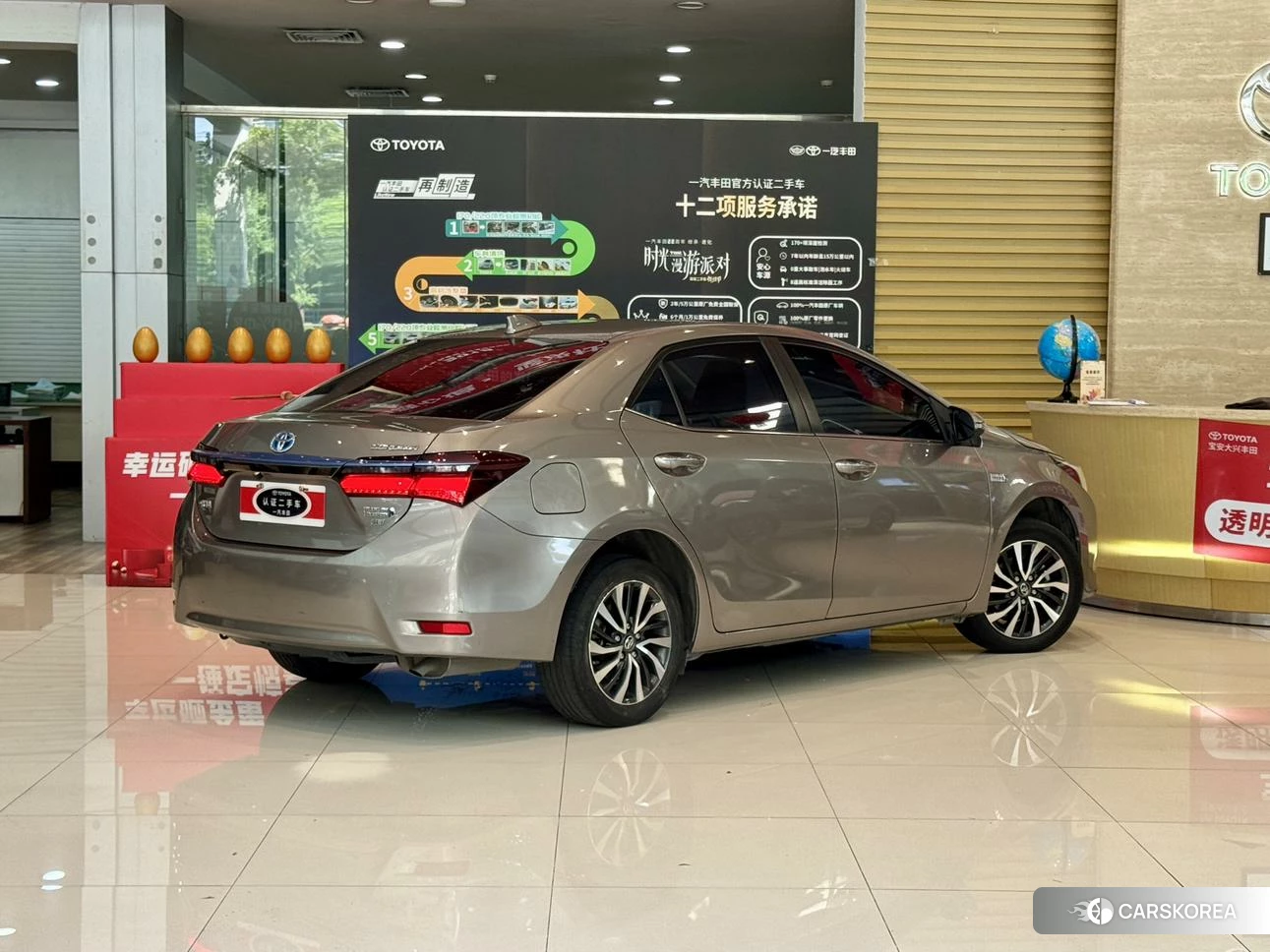 Toyota Corolla dual engine E+ id 4453127 из Китая 7