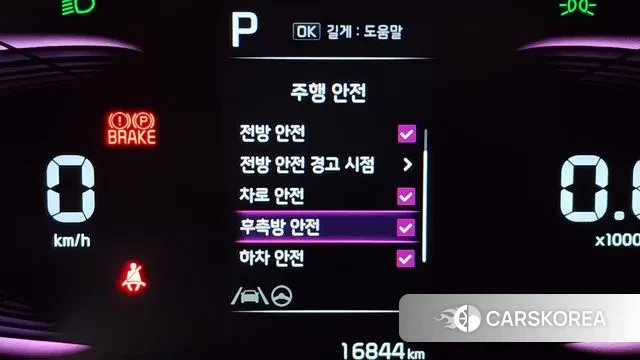 Kia The New Kia Ray id 3447564 из Кореи 7