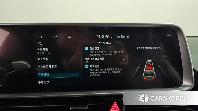 Hyundai Ionic 6 id 3561036 из Кореи 7