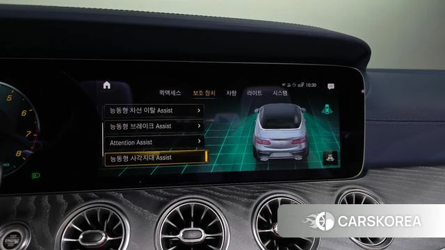 Mercedes-Benz E-Class W213 id 4231384 из Кореи 7