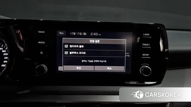 Kia K5 3rd generation id 3477767 из Кореи 7