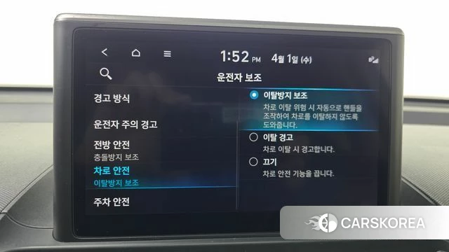 Hyundai Casper id 3871877 из Кореи 7