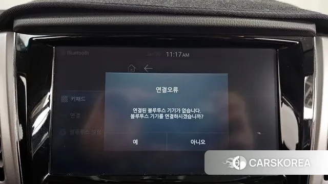 Ssangyong Rexton Sports id 3602093 из Кореи 7