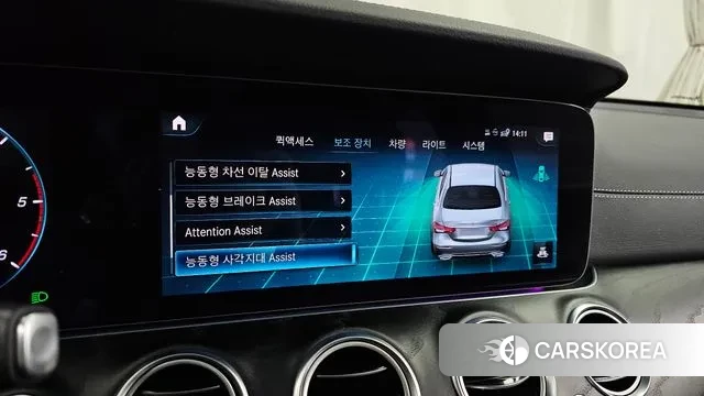 Mercedes-Benz E-Class W213 id 3655334 из Кореи 7