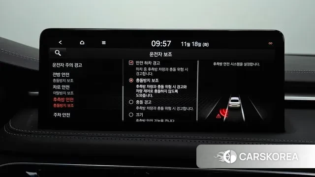 Genesis The New G70 id 3379335 из Кореи 7