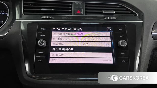 Volkswagen Tiguan second Generation id 4931094 из Кореи 7