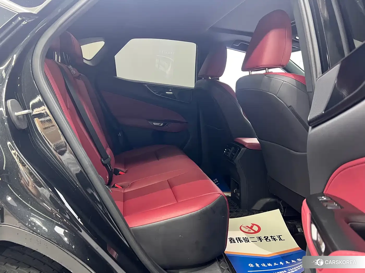 Lexus NX id 4546031 из Китая 7