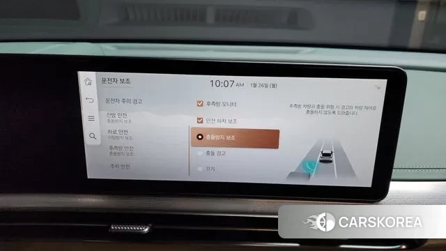 Genesis GV60 id 3621080 из Кореи 7