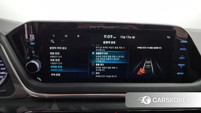 Hyundai Sonata (DN8) id 3238048 из Кореи 7